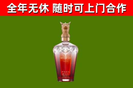 蓬安县回收剑南春价格