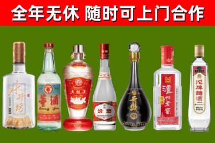 蓬安县回收老酒价格