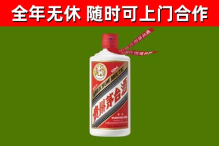 蓬安县回收飞天茅台酒
